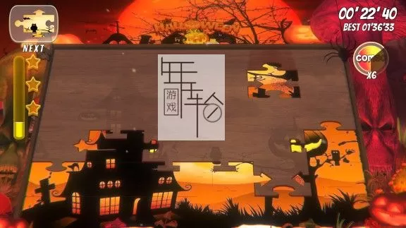 switch《万圣节，超级拼图梦 Halloween, Super Puzzles Dream》英文版nsz+xci下载_3