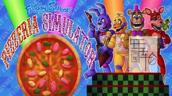 switch《Freddy Fazbear's Pizzeria Simulator》英文版nsz/xci下载_0