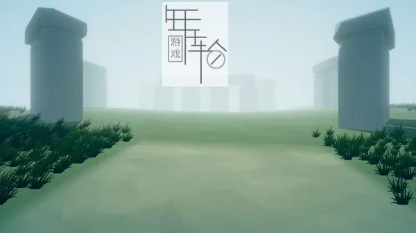 switch《沉溺 Drowning》英文版nsp/xci整合版下载【1.03补丁】_4