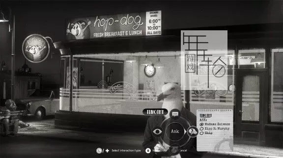 switch《小鸡员警/公鸡神探 Chicken Police  Paint it RED!》中文版nsp/xci整合版下载【1.0.3补丁】_1