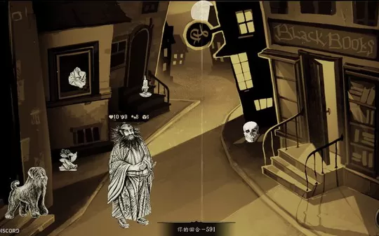 十月夜游戏 October Night Games PC中文版下载