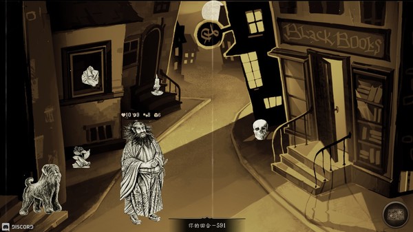 十月夜游戏 October Night Games PC中文版下载_0