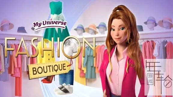 switch《My Universe Fashion Boutique》英文版nsp/xci下载_0