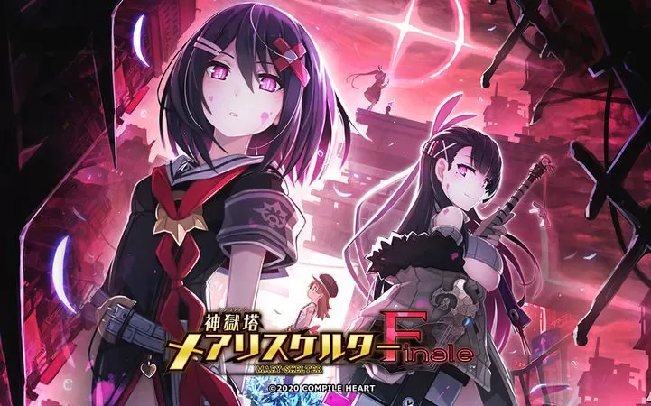 switch《神狱塔:断罪玛丽 终章 Kangokuto Mary Skelter Finale》日文版xci下载【1.02补丁】