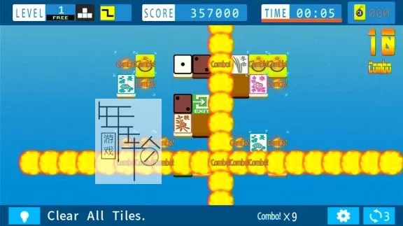 switch《Shisen-Sho NIKAKUdori》中文版nsz+xci下载_2