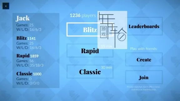 switch《Chess Minimal》英文版nsp/xci下载【含1.02补丁】_1