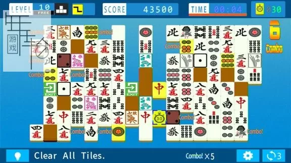 switch《Shisen-Sho NIKAKUdori》中文版nsz+xci下载_3