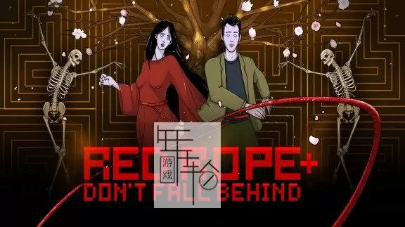 switch《红绳：别落在后面 Red Rope: Don't Fall Behind +》英文版nsz+xci下载_0