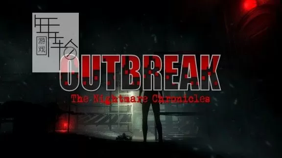 switch《爆发：噩梦编年史 Outbreak The Nightmare Chronicles》英文版nsp/xci下载【含1.2补丁】_0