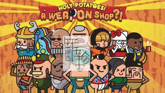 switch《神圣土豆三合一 Holy Potatoes Compendium》英文版xci下载_2