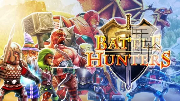 switch《战斗猎人 Battle Hunters》英文版nsp/xci整合版下载【1.0.53补丁】_4