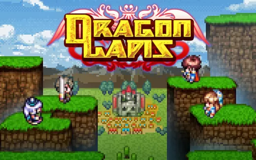 switch《龙青石 Dragon Lapis》英文版nsz/xci下载【含5DLC】