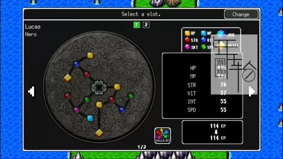 switch《龙青石 Dragon Lapis》英文版nsz/xci下载【含5DLC】_3