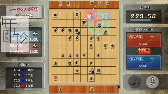 switch《实时对战将棋 Online》日文版nsp/xci下载【1.2.1补丁】_1