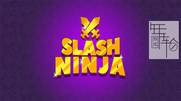 switch《Slash Ninja》英文版nsz/xci下载_0