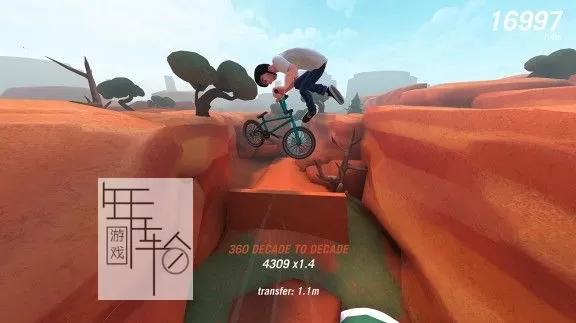 switch《Trail Boss BMX》中文版nsz/xci下载_4