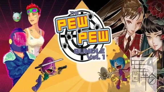 switch《The Pew Pew Bundle Vol. 1》中文版nsz/xci下载_0