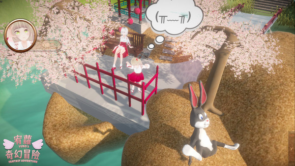 宥萝的奇幻冒险 YURO'S FANTASY ADVENTURE PC中文版下载_0