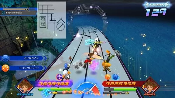 【7.55/5.05降级】PS4《王国之心：记忆旋律 KINGDOM HEARTS Melody of Memory》中文版pkg下载【1.02补丁】_3