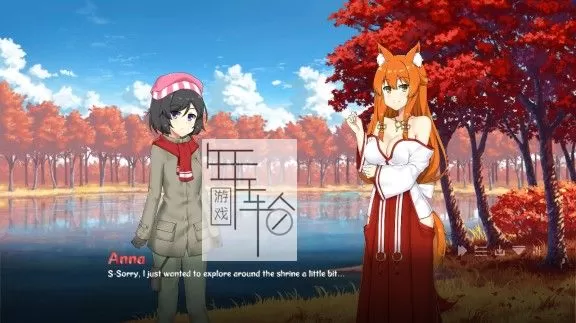 switch《Forest Guardian》英文版nsp/xci下载_4