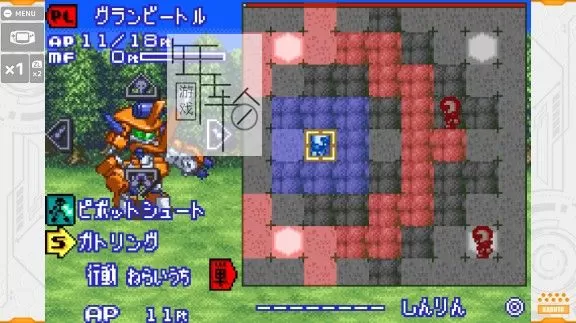 switch《徽章战士经典合集：独角仙版》日文版nsp/xci下载【含1.01补丁】_2