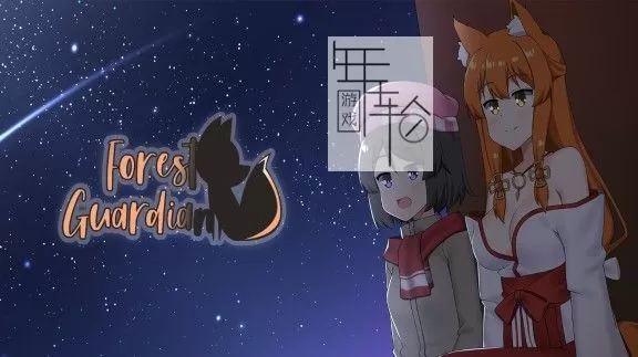 switch《Forest Guardian》英文版nsp/xci下载_0