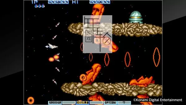 switch《宇宙巡航机2 Arcade Archives GRADIUS II》英文版nsp/xci下载_0