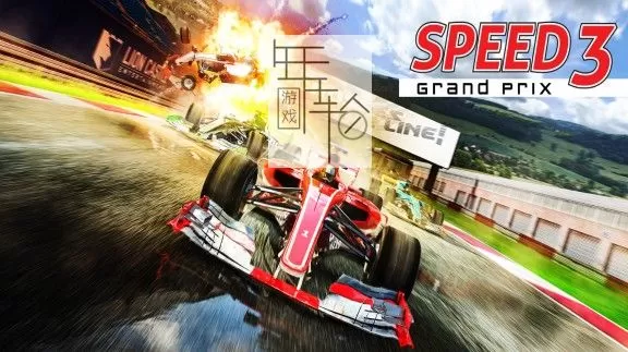 switch《速度3：大奖赛 Speed 3： Grand Prix》英文版nsz/xci整合版下载【1.01补丁】_0