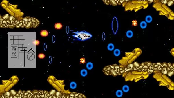 switch《宇宙巡航机2 Arcade Archives GRADIUS II》英文版nsp/xci下载_2