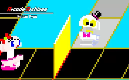 switch《Arcade Archives Pettan Pyuu》英文版nsp/xci下载