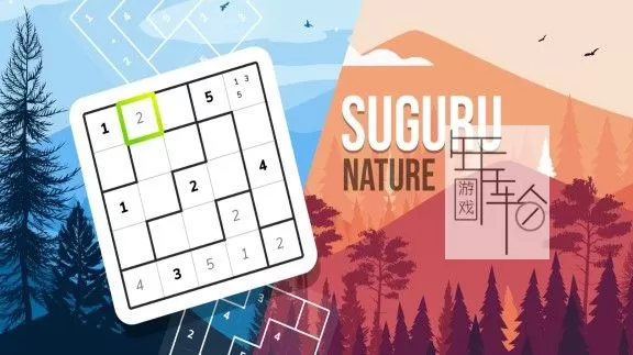 switch《Suguru Nature》英文版nsz/xci下载【1.01补丁】_0
