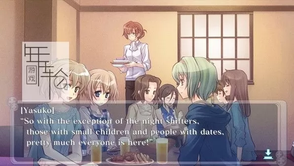 switch《白衣性恋爱症候群 Nurse Love Syndrome》中文版nsp/xci整合版下载【1.0.2补丁】_4