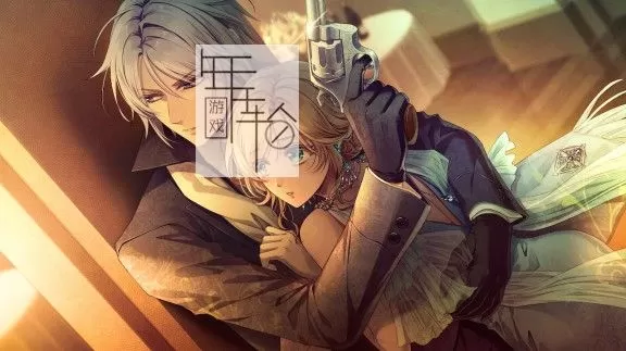 switch《虔诚之花的晚钟 -Episodio1926- Piofiore Episodio 1926》英中文版xci下载_4