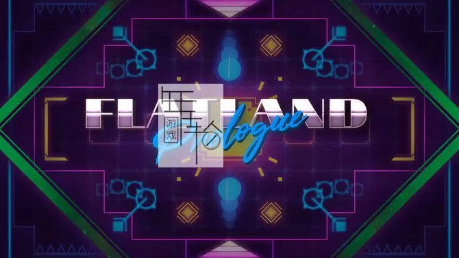 switch《Flatland：Prologue》英文版nsp/xci下载_0