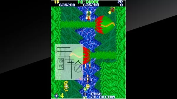 switch《捉虫敢死队 Arcade Archives Gemini Wing 》英文版nsp/xci整合版下载【含1.01补丁】_1