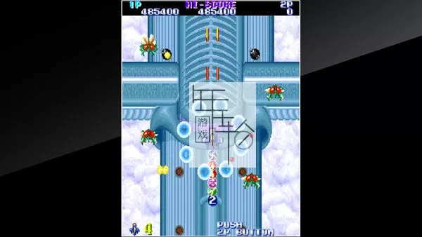 switch《捉虫敢死队 Arcade Archives Gemini Wing 》英文版nsp/xci整合版下载【含1.01补丁】_2