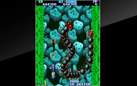 switch《捉虫敢死队 Arcade Archives Gemini Wing 》英文版nsp/xci整合版下载【含1.01补丁】