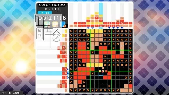 switch《绘图方块S4 Picross S4》中文版nsp/xci下载【1.2.1补丁】_4