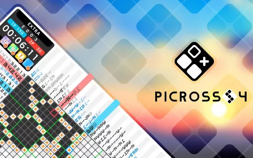 switch《绘图方块S4 Picross S4》中文版nsp/xci下载【1.2.1补丁】