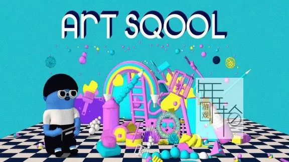 switch《艺术学校 Art Sqool》英文版nsz/xci整合版下载【2.0.0补丁】_0