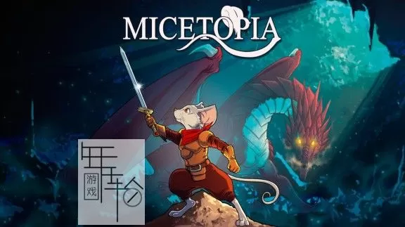 【7.55】PS4《奇鼠冒险 Micetopia》英文版PKG下载v1.0.1_0