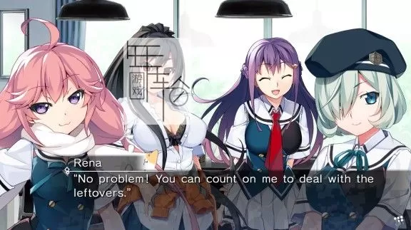 switch《灰色:幻影扳机 5 GRISAIA PHANTOM TRIGGER 05》中文版nsz/xci下载_2