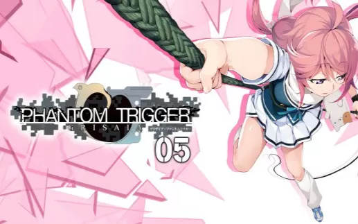 switch《灰色：幻影扳机 5 GRISAIA PHANTOM TRIGGER 05》中文版nsz/xci下载