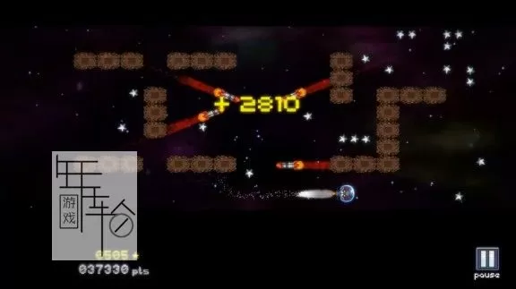 switch《超级明星熊猫 Super Star Panda》英文版nsz/xci下载【1.1补丁】_1