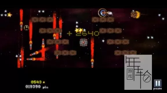 switch《超级明星熊猫 Super Star Panda》英文版nsz/xci下载【1.1补丁】_0