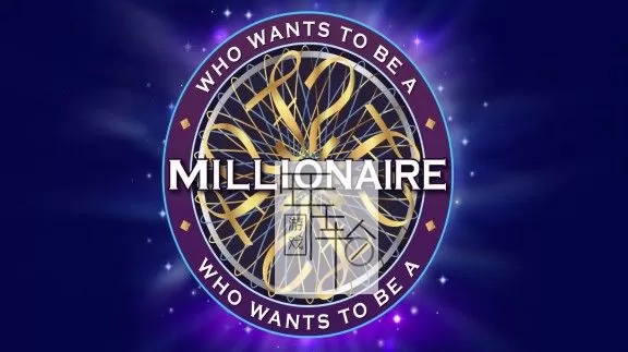 switch《谁想成为百万富翁 Who Wants to Be a Millionaire?》英文版nsp下载【1.3.0.2补丁+4DLC】_0