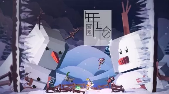 switch《生死大乱斗 Beat Me》中文版nsz/xci下载_2