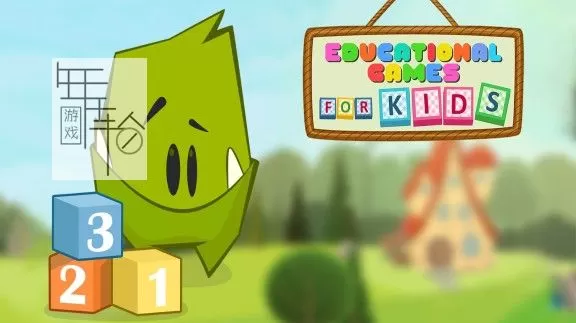 switch《儿童教育游戏 Educational Games for Kids》英文版nsp/xci整合版下载【含1.2.0补丁】_0