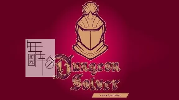 switch《地牢解决者 Dungeon Solver》英文版nsz/xci下载_0