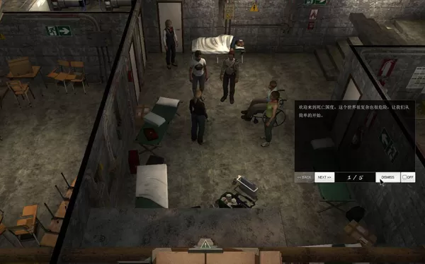 【5.05】PS4《死亡国度：天启版》英文版pkg下载（v1.03整合版 +金手指）